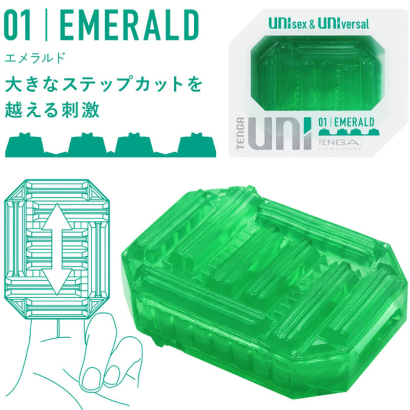 TENGA - DITALE MASTURBATORE UNI EMERALD - immagine 2