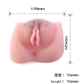 BAILE - ANTHEA MAGIC FLESH VIBRATON FIGA - immagine 3